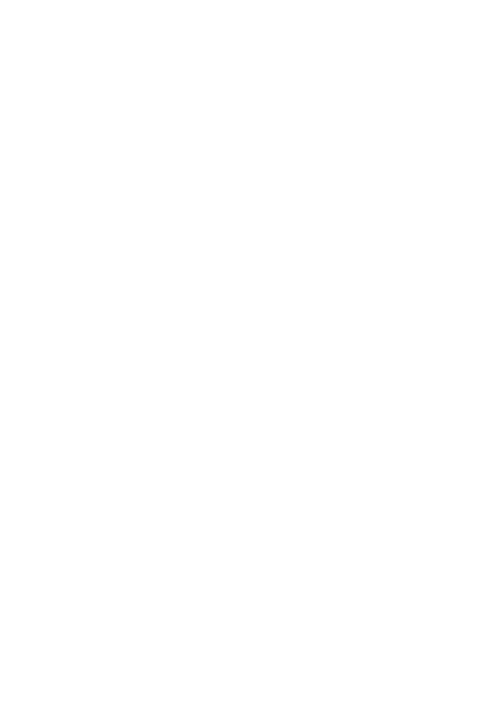 hacomono